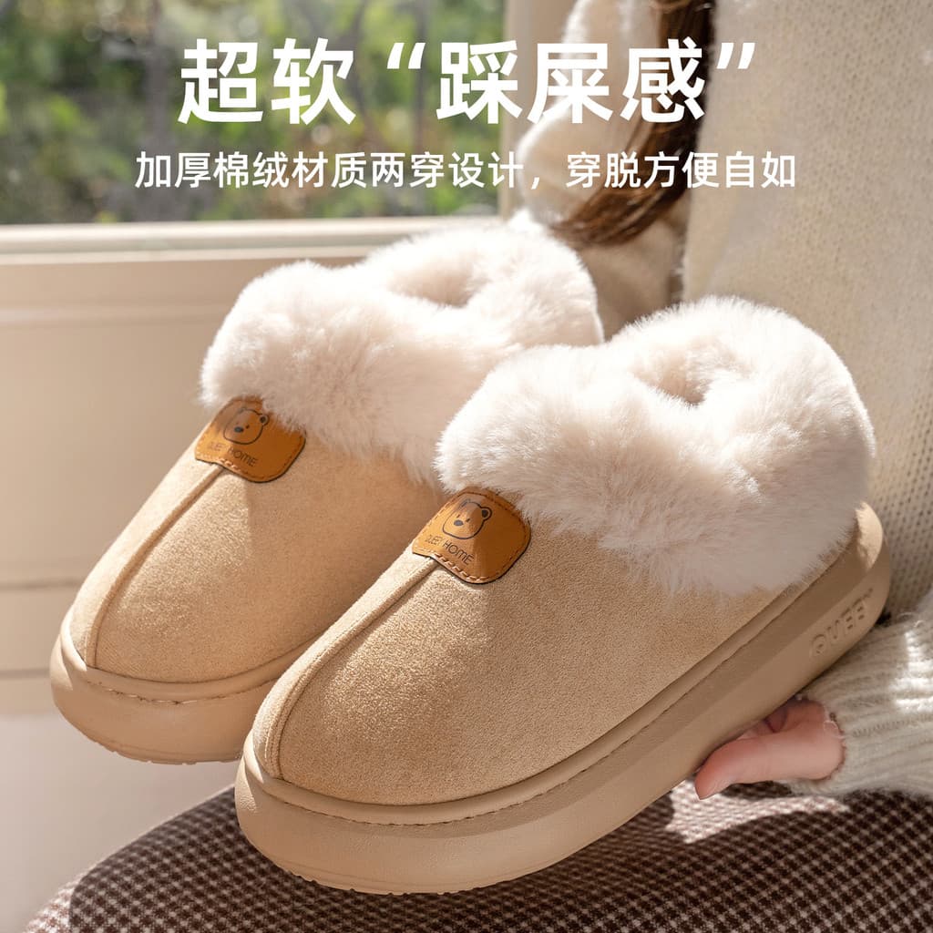 Chinelos de algodão senhoras inverno novo estilo casa antiderrapante sola grossa exterior usar raízes quente peludo sapa