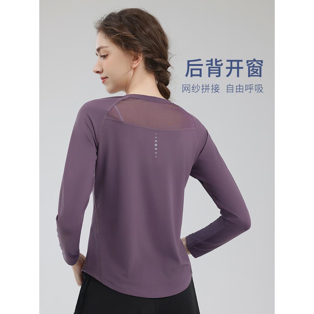 Solto Fitness esportes topo feminino verão de manga curta de secagem rápida camiseta de manga comprida respirável profis