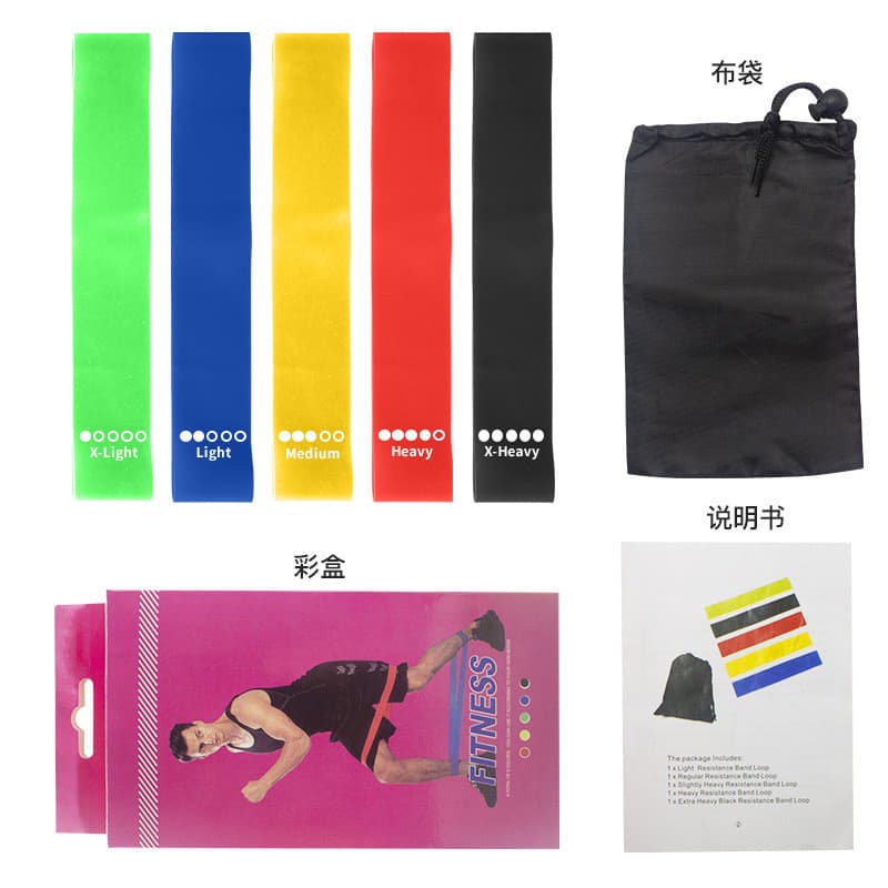 Faixas de resistência para yoga, faixas de resistência, faixas elásticas para exercícios físicos, faixas de resistência,