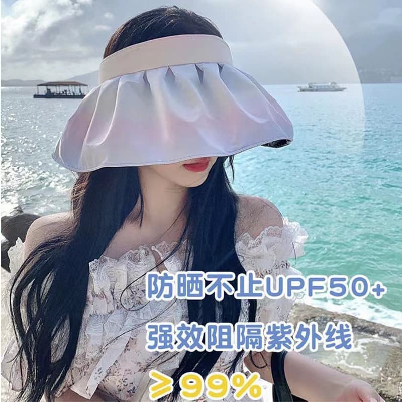 Chapéu de sol feminino verão capa rosto Anti-ultravioleta vinil bandana colorido gradiente concha chapéu de sol vazio ch
