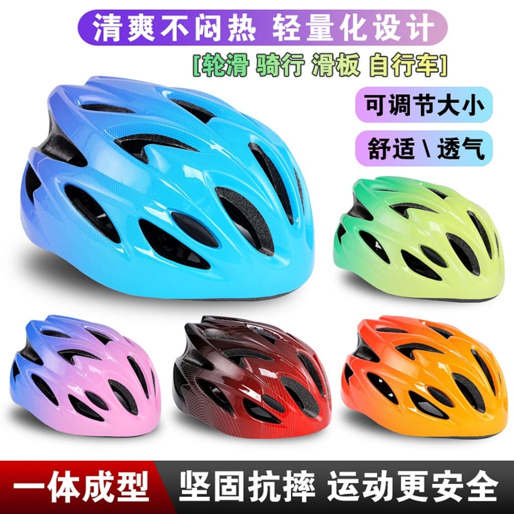 [Autêntico] Capacete Respirável para Bicicleta Infantil, Equipamento de Proteção para Patins, Capacete de Segurança Prof