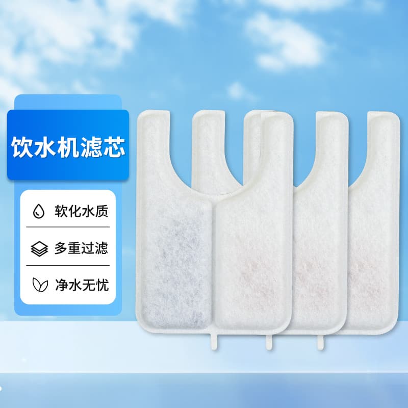 Gato cerâmica dispensador de água elemento filtro caixa inteira Pet automático cão alimentador água potável filtro algod