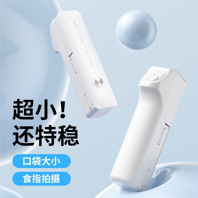 Mini bastão de Selfie pequeno portátil Bluetooth rotação de 360 graus para celular foto ferramenta útil suporte de bolso