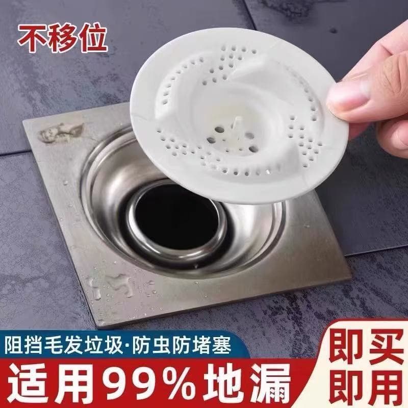 Ralo de piso tipo vórtice estilo japonês para banheiro com coletor de cabelos, filtro rotativo anti-insetos e anti-entup