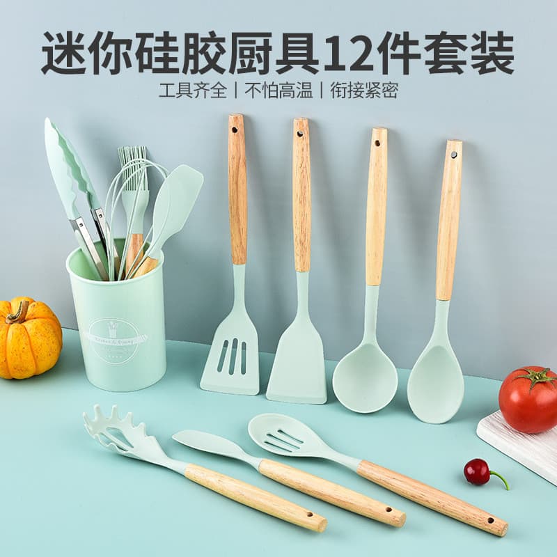 Cozinha de jantar diária 550g Mini conjunto de 12 peças resistente a altas temperaturas utensílios de cozinha de qualida
