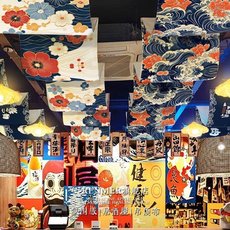 Cortina de céu estilo japonês, pano pendurado no teto, loja de comida japonesa, teto macio, tira longa, decoração, atmos