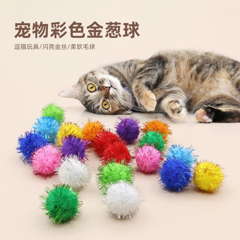 Bola de brinquedo para gatos 3CM, bola com Glitter, brinquedo para gatos, bola resistente à mordida, desejo, brinquedo i