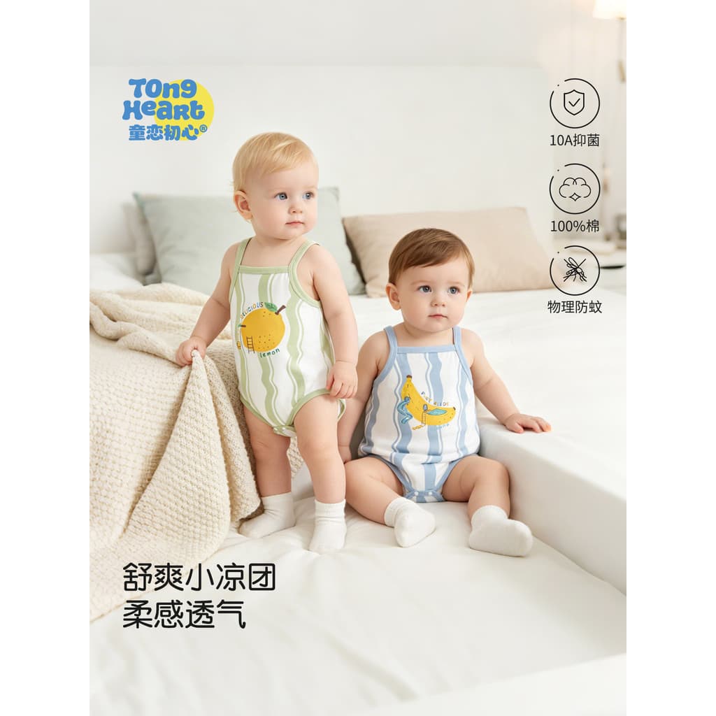 [Xiaoliang Group] Bebê Sling Roupas de Bebê Verão Estilo Fino Puro Algodão Triângulo Romper Romper Bebê Recém-nascido Be
