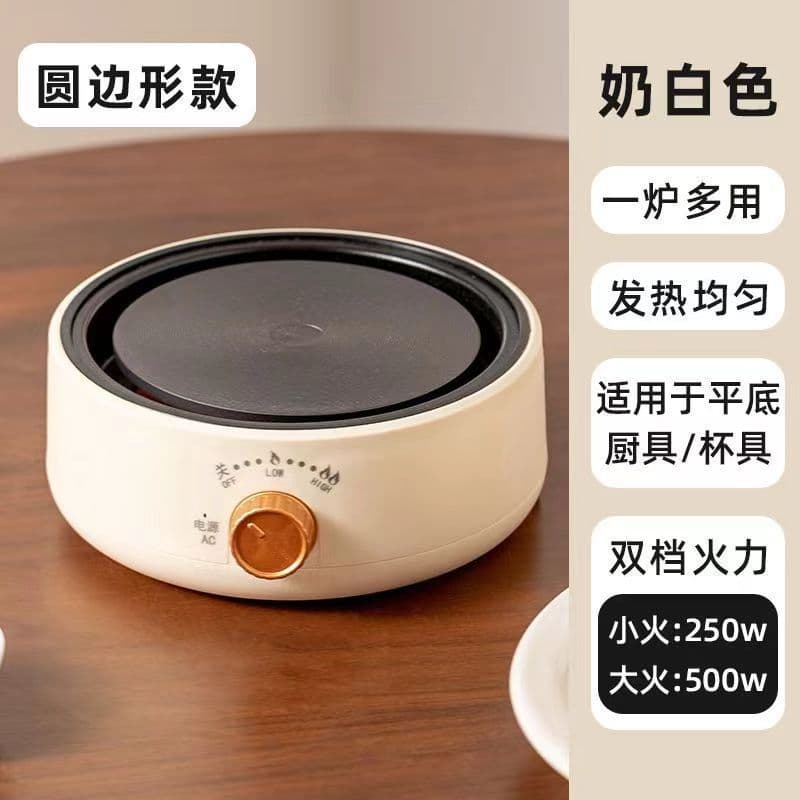 Panela elétrica multifuncional portátil dividida, panela elétrica multiuso para acampamento, vaporizador elétrico para f