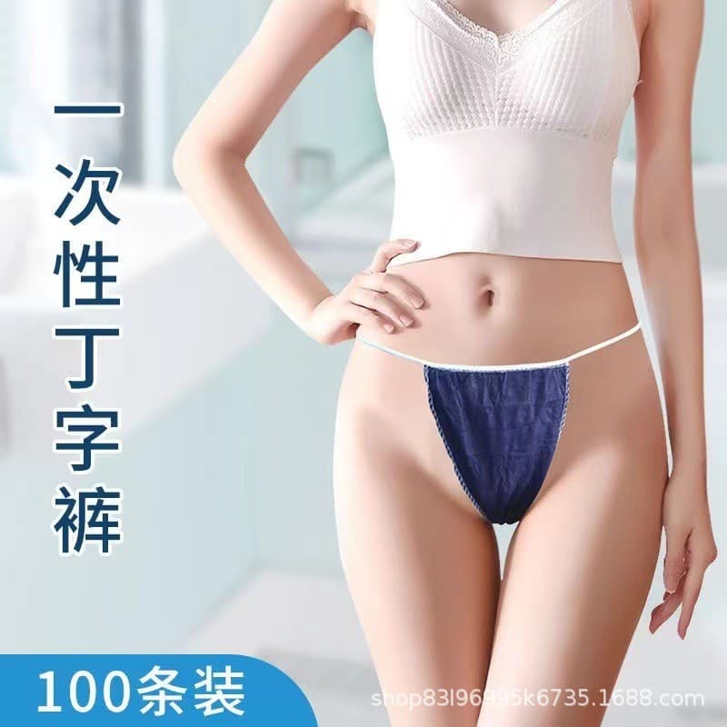 Calcinha descartável tanga feminina salão de beleza viagem dedicada Sauna suor cozido no vapor calcinha de papel não tec