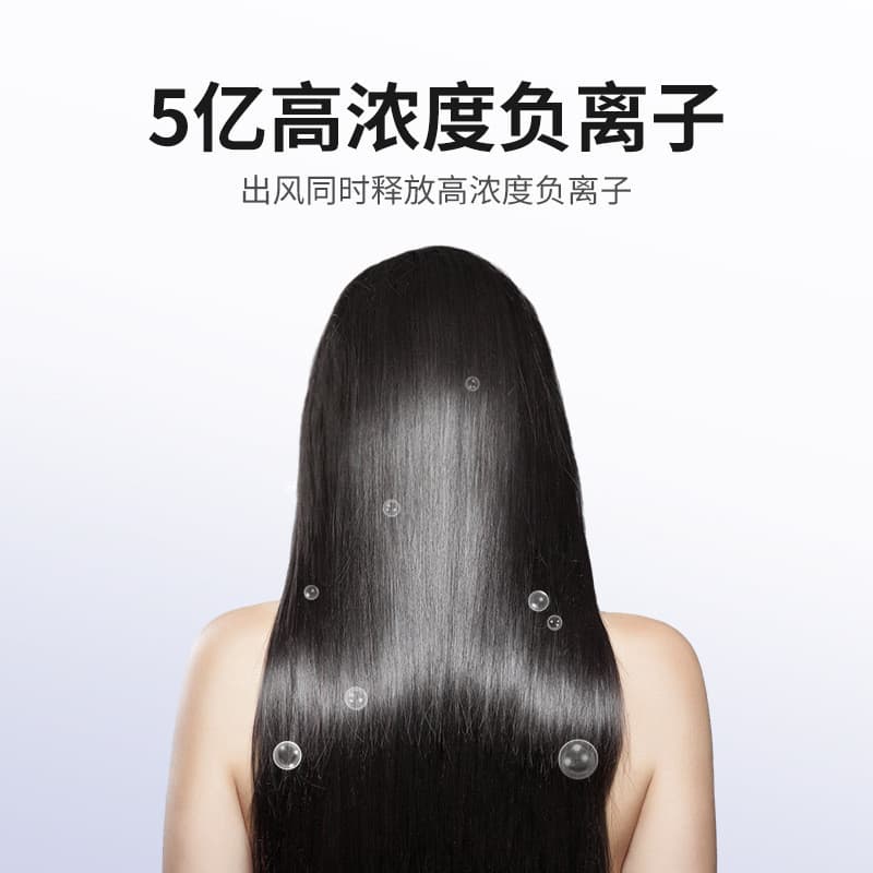 [Desconto de novo produto] Secador de cabelo de alta velocidade doméstico íon negativo secador de cabelo sem escova de a
