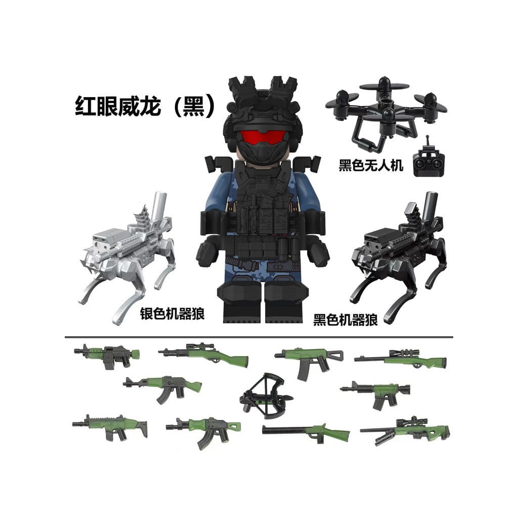 2026 novo estilo militar Delta ação Veyron lobo vermelho Eclipse rosa dourada agente de forças especiais menino educacio