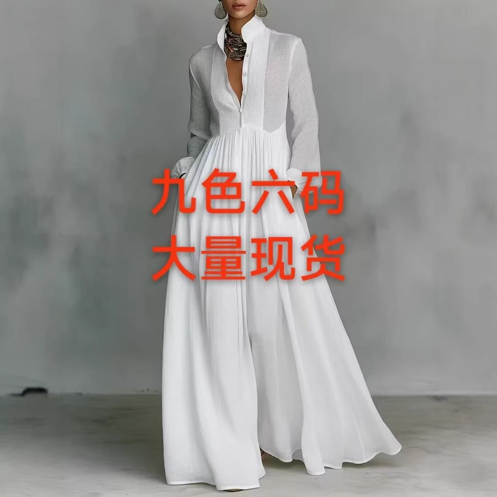 2026 Primavera Novo Estilo Moda Feminina Elegante Grande Balanço Vestido Longo Feminino