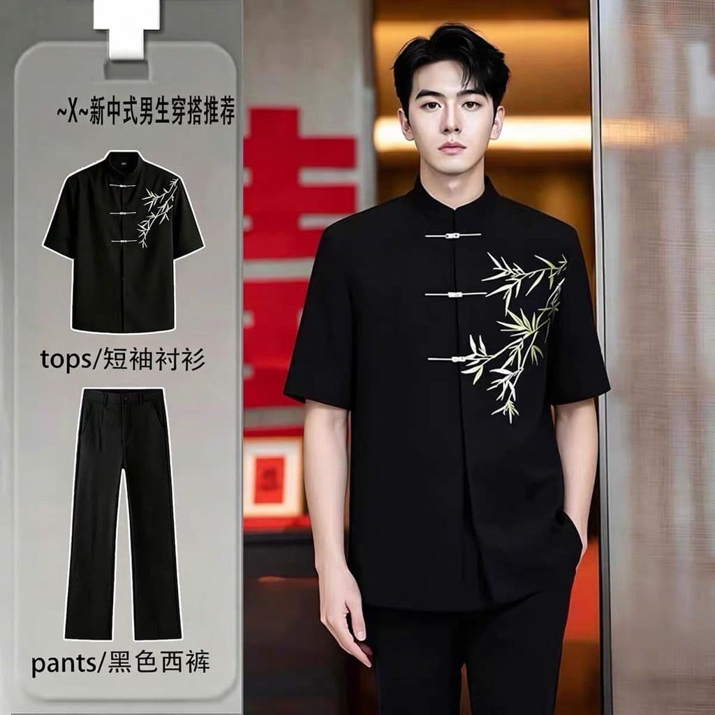 [Novo produto] Novo estilo chinês verão noivado vestido masculino terno de bambu dourado bordado camisa de manga curta e