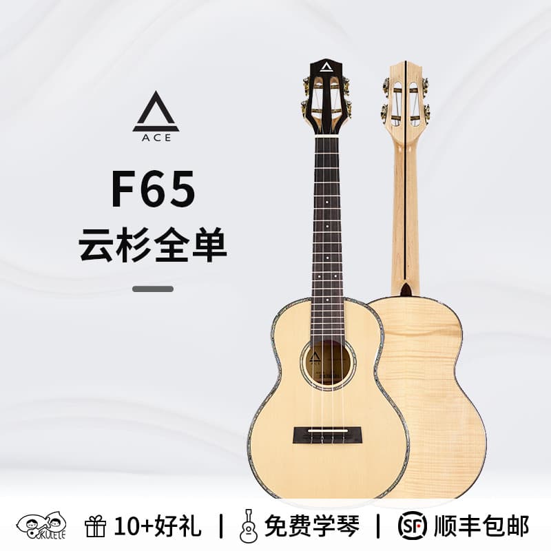 Peach Fish ACE F65 Sitika Spruce Todo Único Avançado Ukulele Fingerball Ukulele