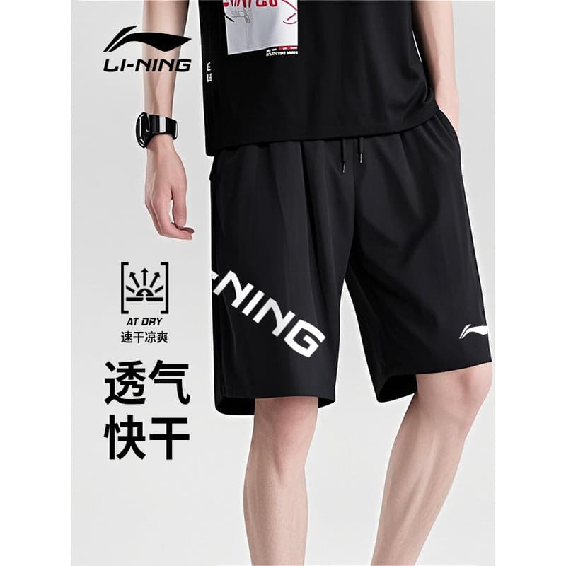 Li Ning Shorts Esportivos de Treinamento Masculino Shorts Esportivos Profissionais Shorts de Corrida Respirável Calças E