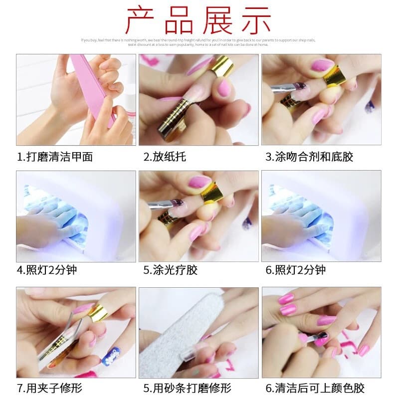 Cola de extensão manicure fototerapia cola transparente reforçada cola de diamante pegajosa cola ondulada concha modelo
