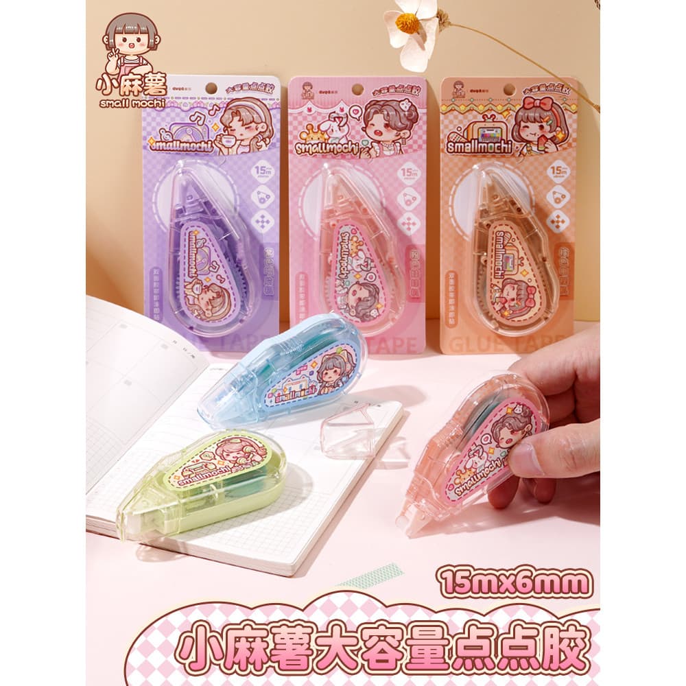 Duga Plus Caneta de cola pequena Mochi Dot Alunos da escola primária Dedicado de grande capacidade e alto valor estilo i