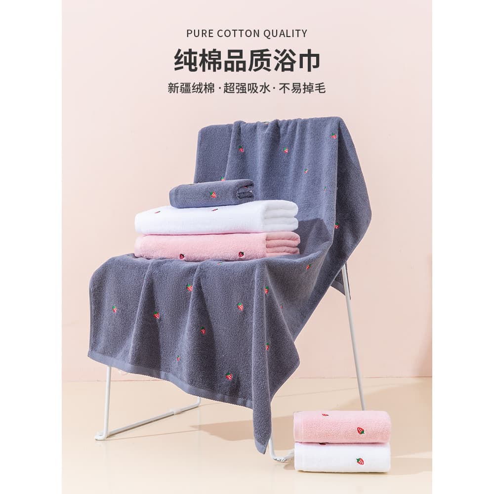 Toalha grande toalha de banho banho banho doméstico algodão puro absorvente casal feminino secagem rápida engrossado alg