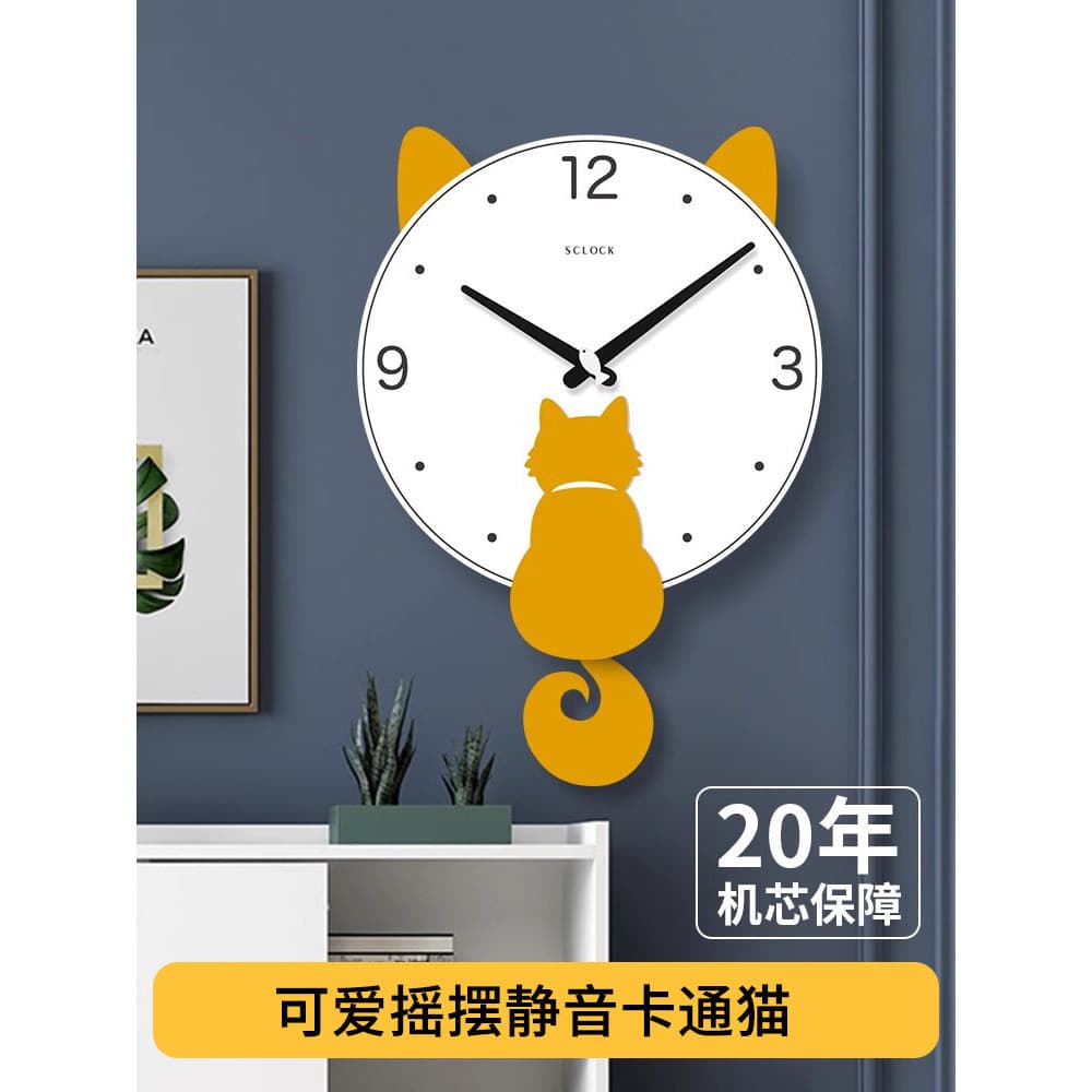 Simples balanço relógio de parede sala estar mudo moda relógio de madeira nórdico japonês dos desenhos animados relógio