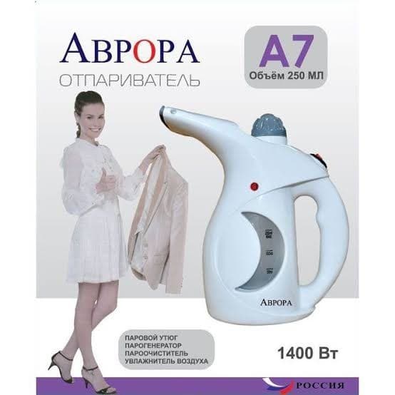 Passadeira À Vapor De Roupas Vaporizador Compacto Vertical 110v