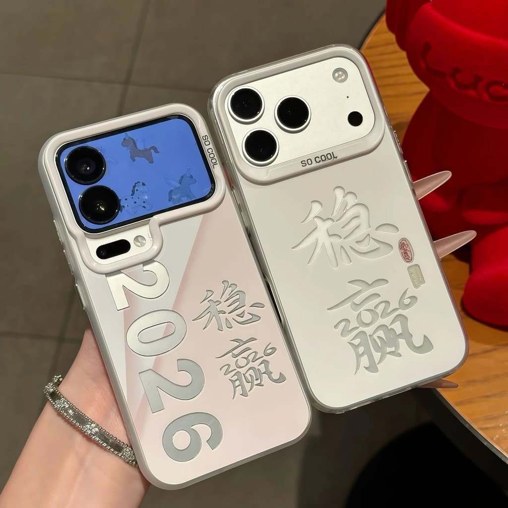 Adequado para Xiaomi Xiaomi Redmi Phone Case <Stable Win} Lettering Good Luck Phone Case