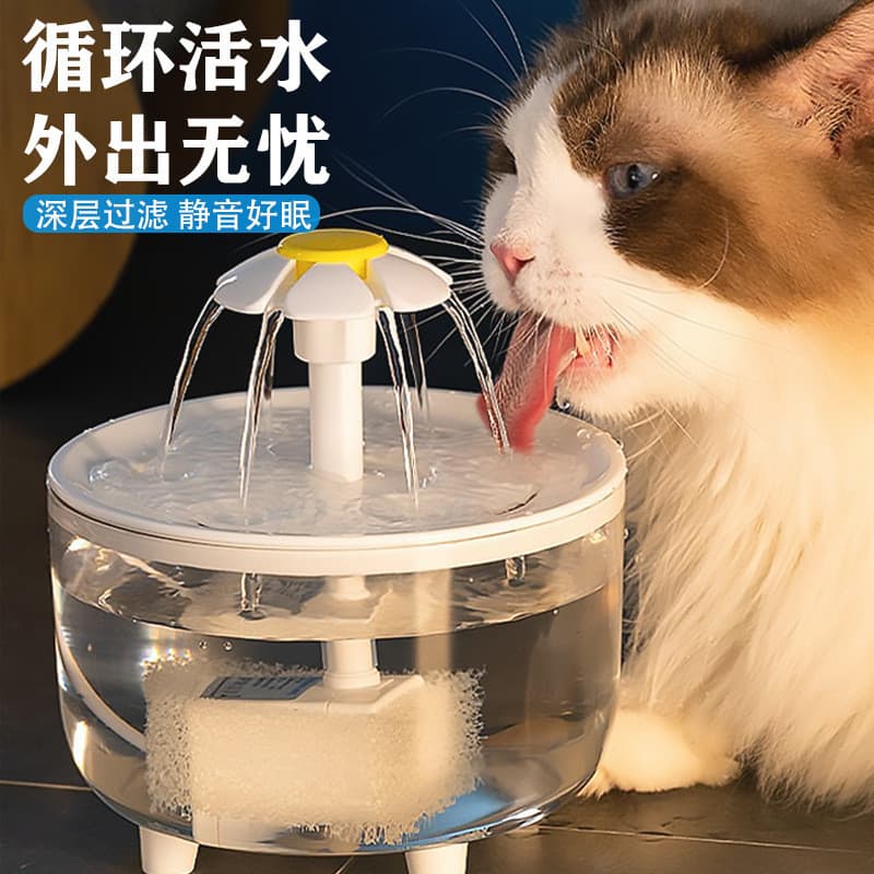 Dispensador de água para animais de estimação, quatro estações, filtro de circulação automática, grande capacidade, disp