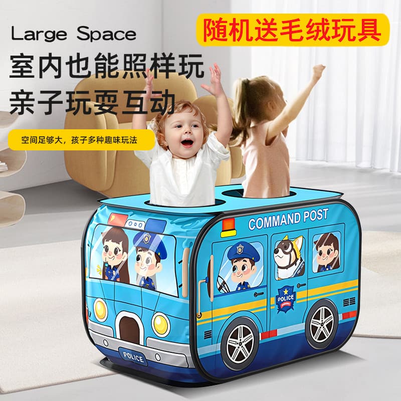 🔥 Tenda das Princesas Infantil 🔥 Decoração de Quarto de Menina VENDA QUENTE Barraca Infantil Cabana Tenda Nova Barraca