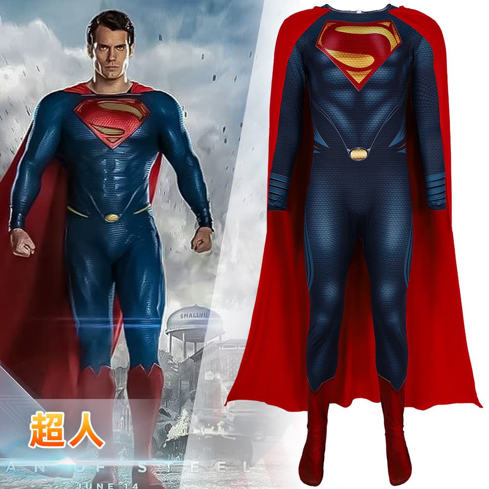 Superman Homem De Aço cos Macacão Halloween Hero Clark Kent Capa bodysuit