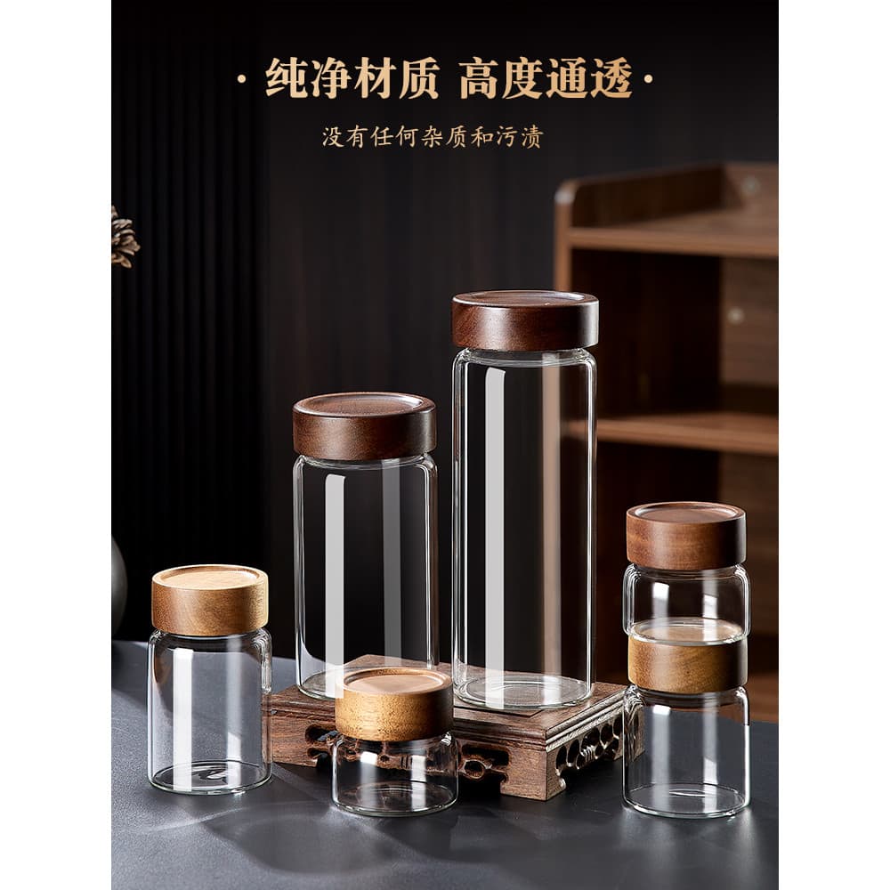 Frasco de vidro para armazenamento de grãos de café, frasco selado para armazenamento de grãos de café, Mini garrafa por