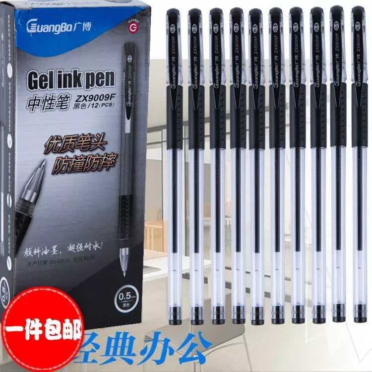 Caneta Gel preta 0.5, cabeça de bala, escritório, estudante, negócios, escritório, escrita, caneta tinteiro, exame, 12 p