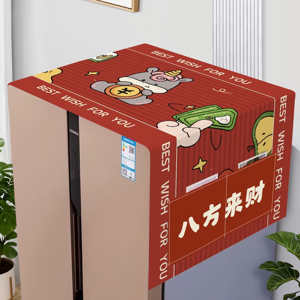Casa ano novo geladeira Anti-poeira capa superior pano geladeira capa de armazenamento única porta dupla máquina de lava