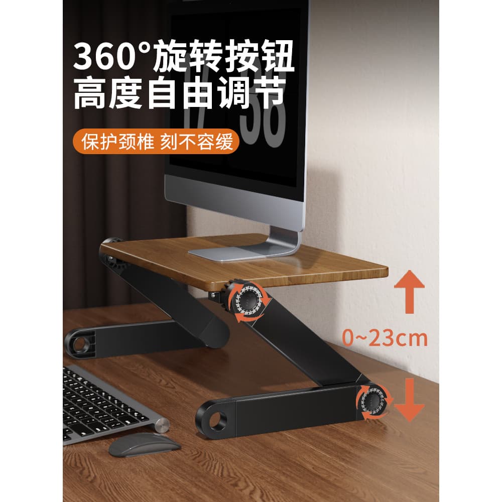 Paifan Rack de aumento de computador de madeira maciça Suporte de exibição elevável Desktop Notebook Tela de mesa Suport