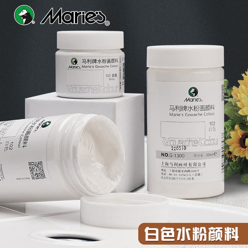 Marley Marca Pigmento Guache Branco 500ml Garrafa Única Titânio Branco Recarga Alunos de Arte Enlatada Dedicado Alunos d