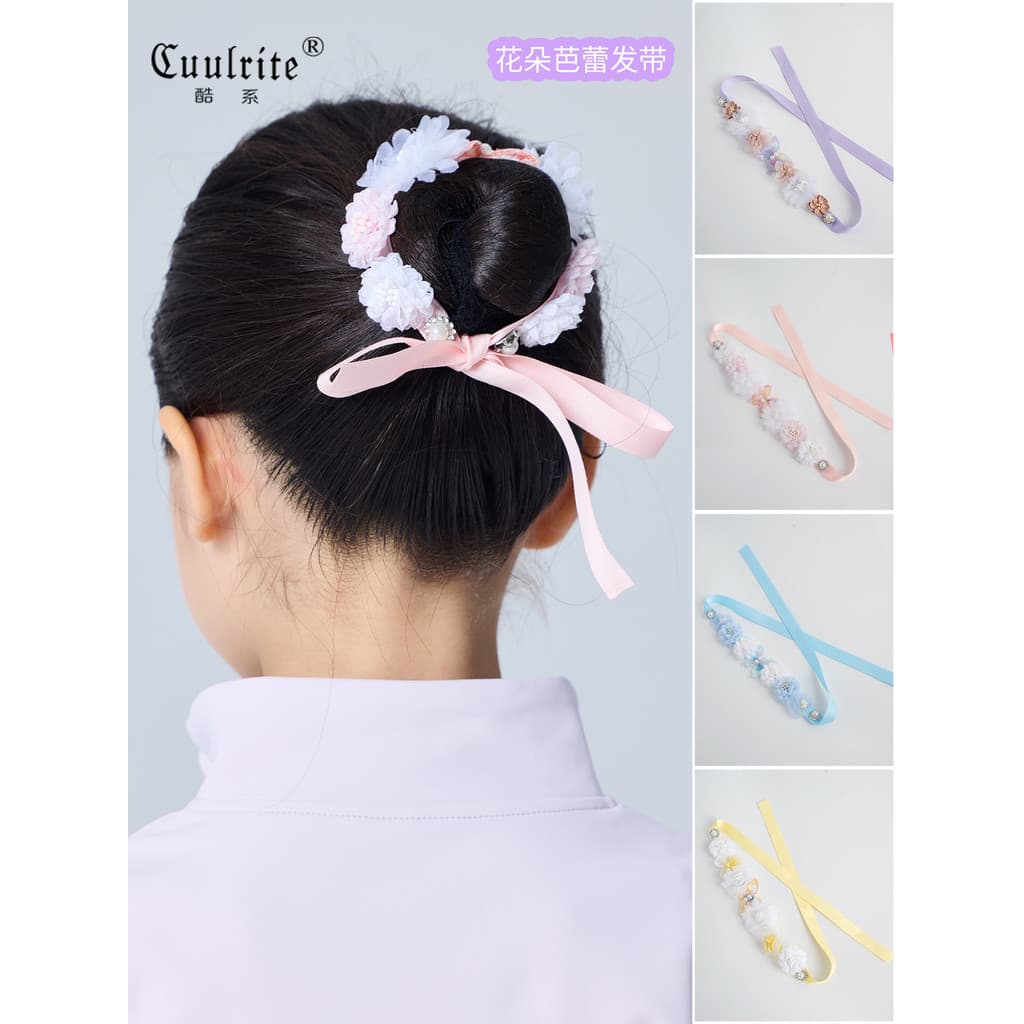 Crianças acessórios para o cabelo Ballet bandana fada flor Headwear menina bola bandana arte placa de teste cabelo pérol