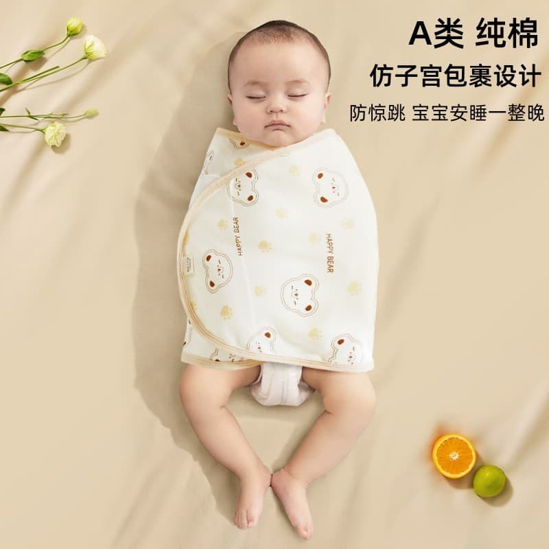 Bebê recém-nascido anti-choque saco de dormir classe a puro algodão envoltório bebê mudo Velcro Swaddling toalha anti-su