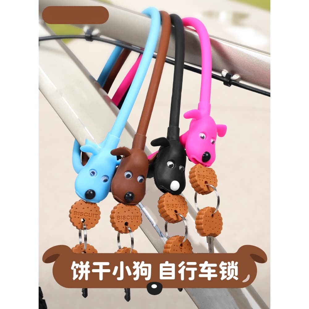 Criativo filhote de cachorro Silicone bloqueio de bicicleta bloqueio de armário bloqueio de segurança estilo dos desenho