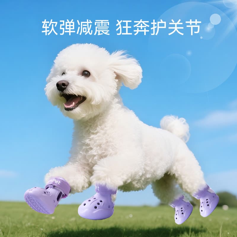 Sapatos de cachorro pisando na merda sentir leve buraco sapatos respirável leve elástico ajustável sapatos para cães de