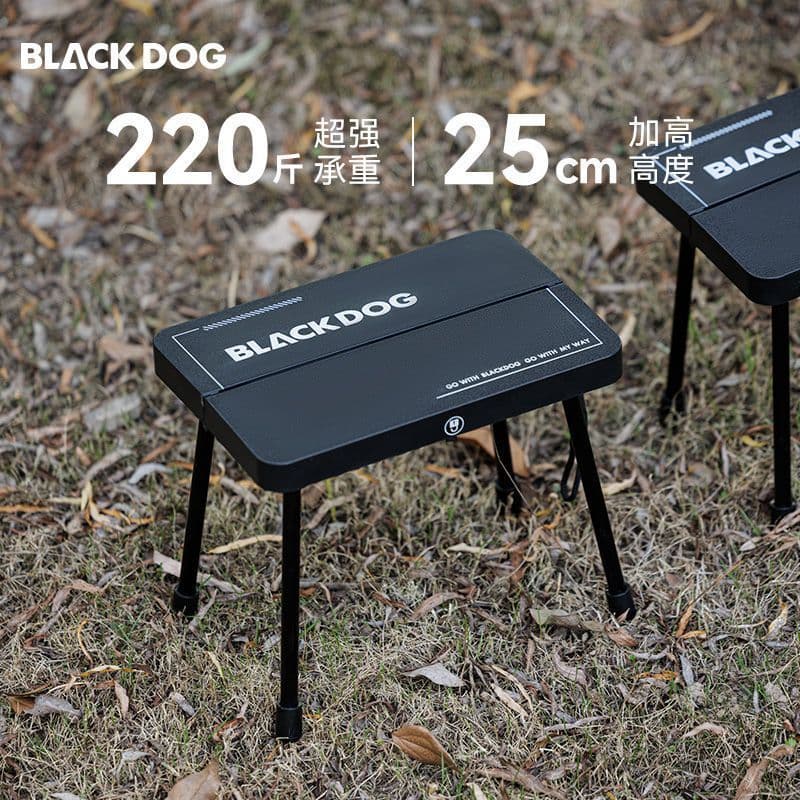 BLACKDOG Black Dog Maza Banqueta portátil Cadeira de pesca ao ar livre Cadeira de acampamento Cadeira dobrável Banco dob