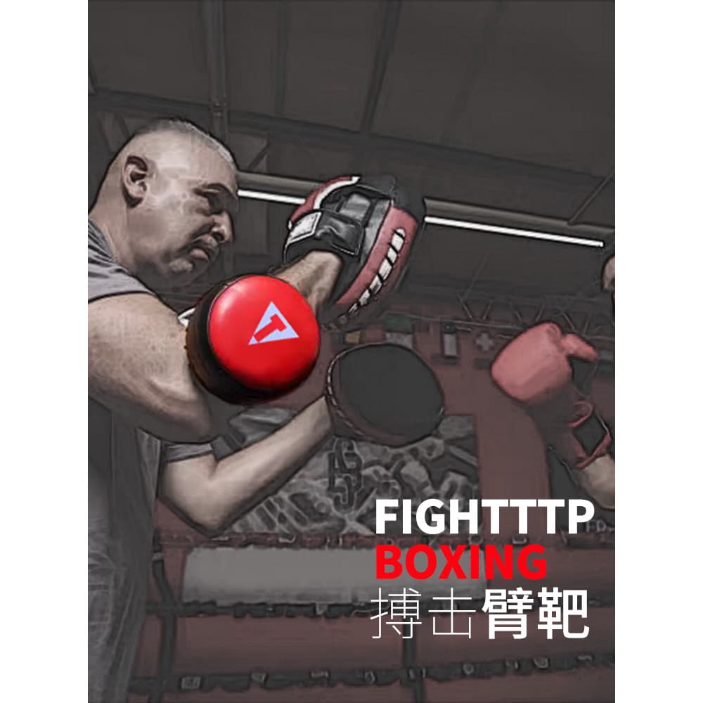 TTP boxe antebraço guarda microfibra mão alvo Muay Thai alvo acompanhando treinamento equipamento de proteção profission