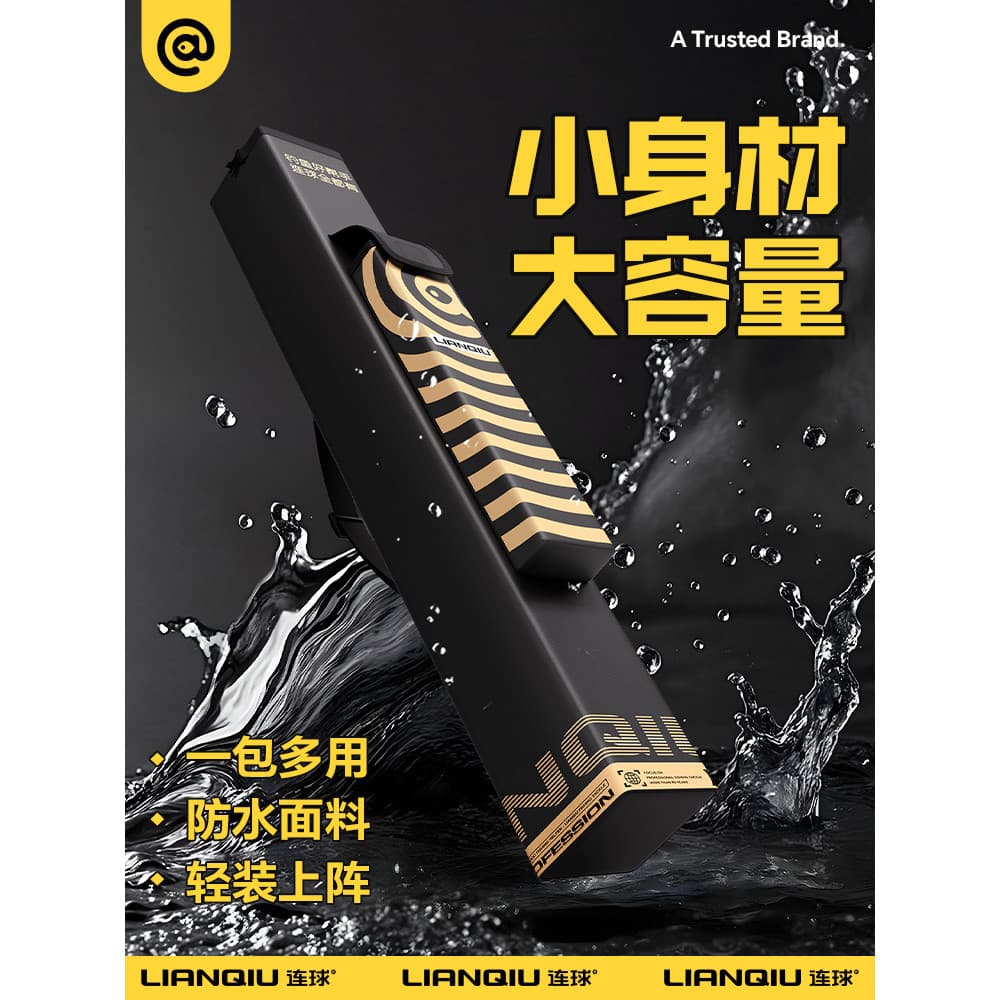 Lianqiu Bolsa de guarda-chuva de pesca Bolsa de vara dobrável à prova d'água Bolsa de armazenamento de equipamento de pe