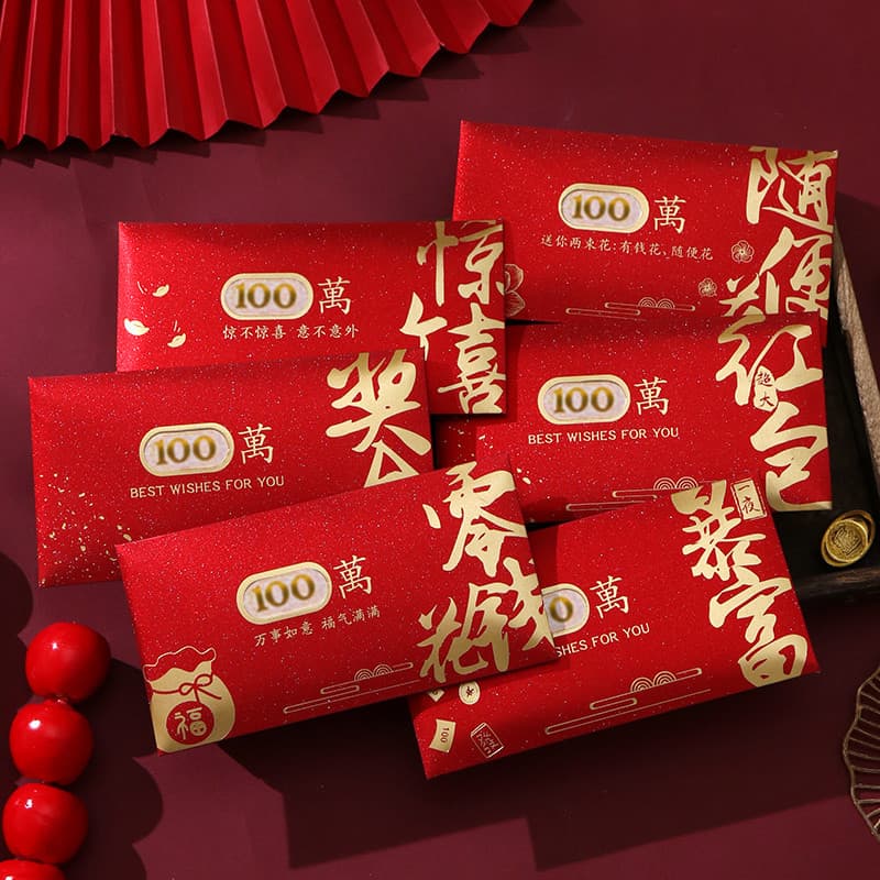 Saco Envelope Vermelho de Ano 2026 Novo Estilo Ano Novo Ano Novo High-End Sensação Personalidade Criativa Saco de Pressã