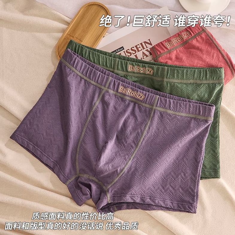 Cueca Boxer masculina de algodão puro 10A, cueca Boxer antibacteriana, tamanho grande, cintura média, cinto elástico alt