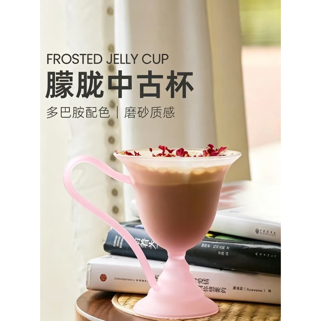 Xícara de café com leite medieval de alta qualidade, estilo medieval de alta qualidade, chá da tarde para mulheres, Capp