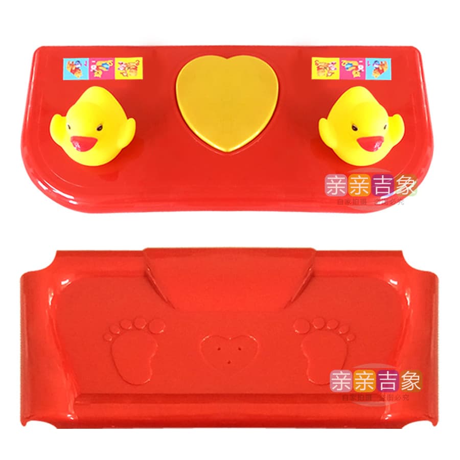 Imitação de Rattan carrinho acessórios painel plástico encosto assento placa pato duplo caixa música placa Pedal carrinh