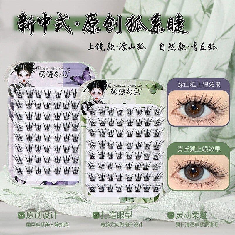 Cílios fofos Produtos de moda Sem cola Qingqiu Fox revestido Mountain Fox Cílios postiços Grosso Natural Estilo Chinês S
