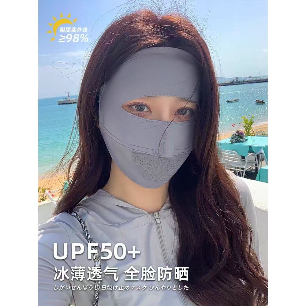 Rosto cheio protetor solar máscara facial feminino proteção ultravioleta verão equitação pára-sol máscara proteção facia