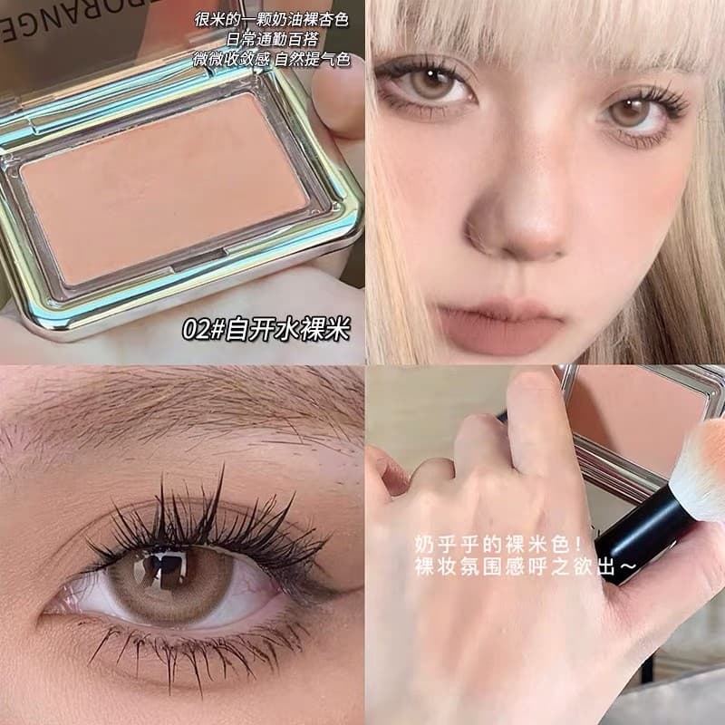 Nu maquiagem atmosfera ~ nude damasco Blush psiquiatra expansão cor sol vermelho paleta feminina sombra 2023 novo estilo