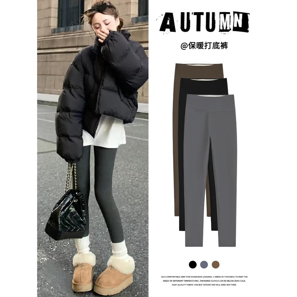 Velo-velo cinza tubarão calças femininas exterior Wear 2025 novo estilo outono inverno magro Hip-Lifting calças de Yoga