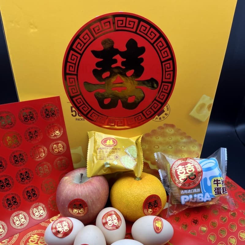 Adesivo de vedação dourado de personagem feliz, redondo, felicidade dupla, Envelope vermelho, presente, ovo, frutas, con